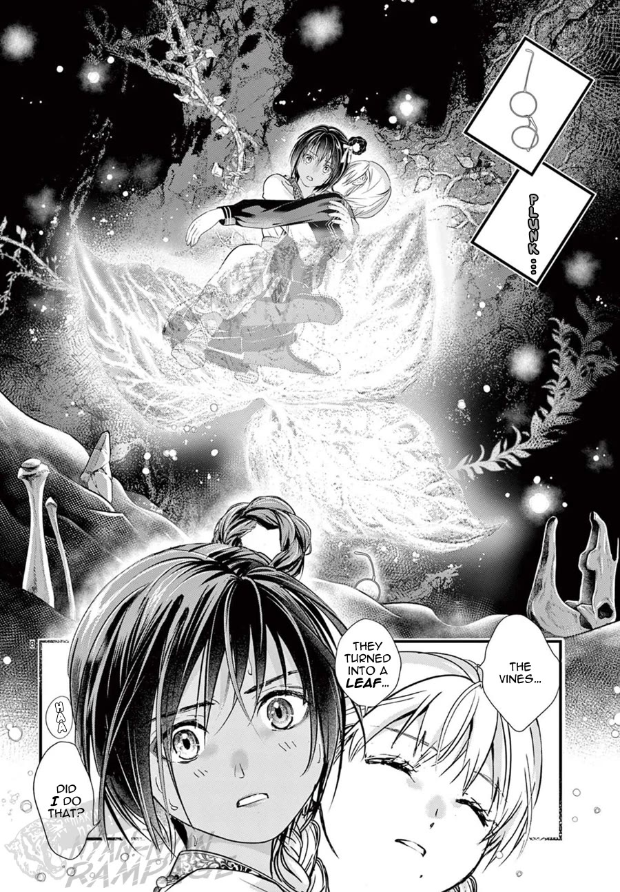 Fushigi Yuugi: Byakko Senki chapter 23 page 10