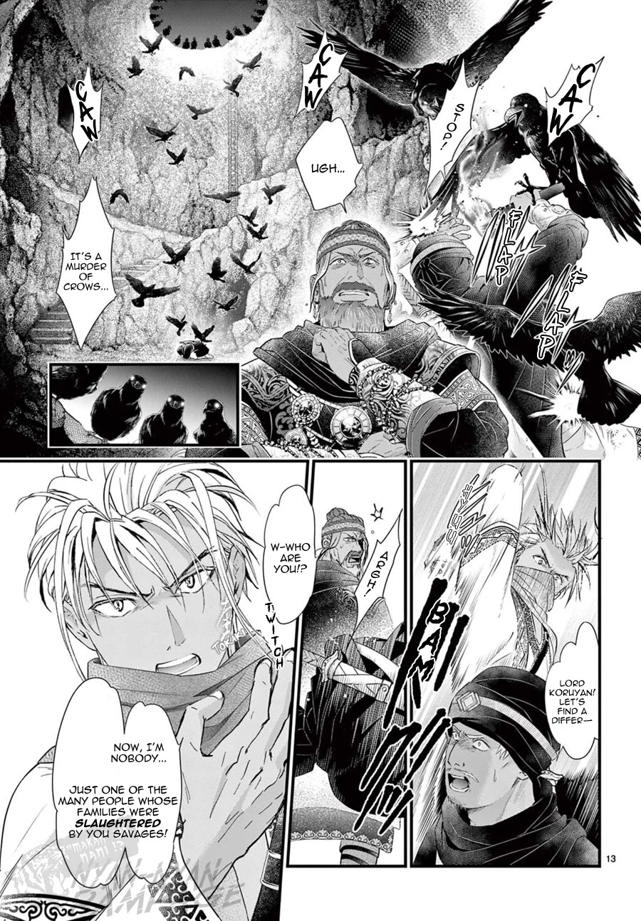 Fushigi Yuugi: Byakko Senki chapter 23 page 15
