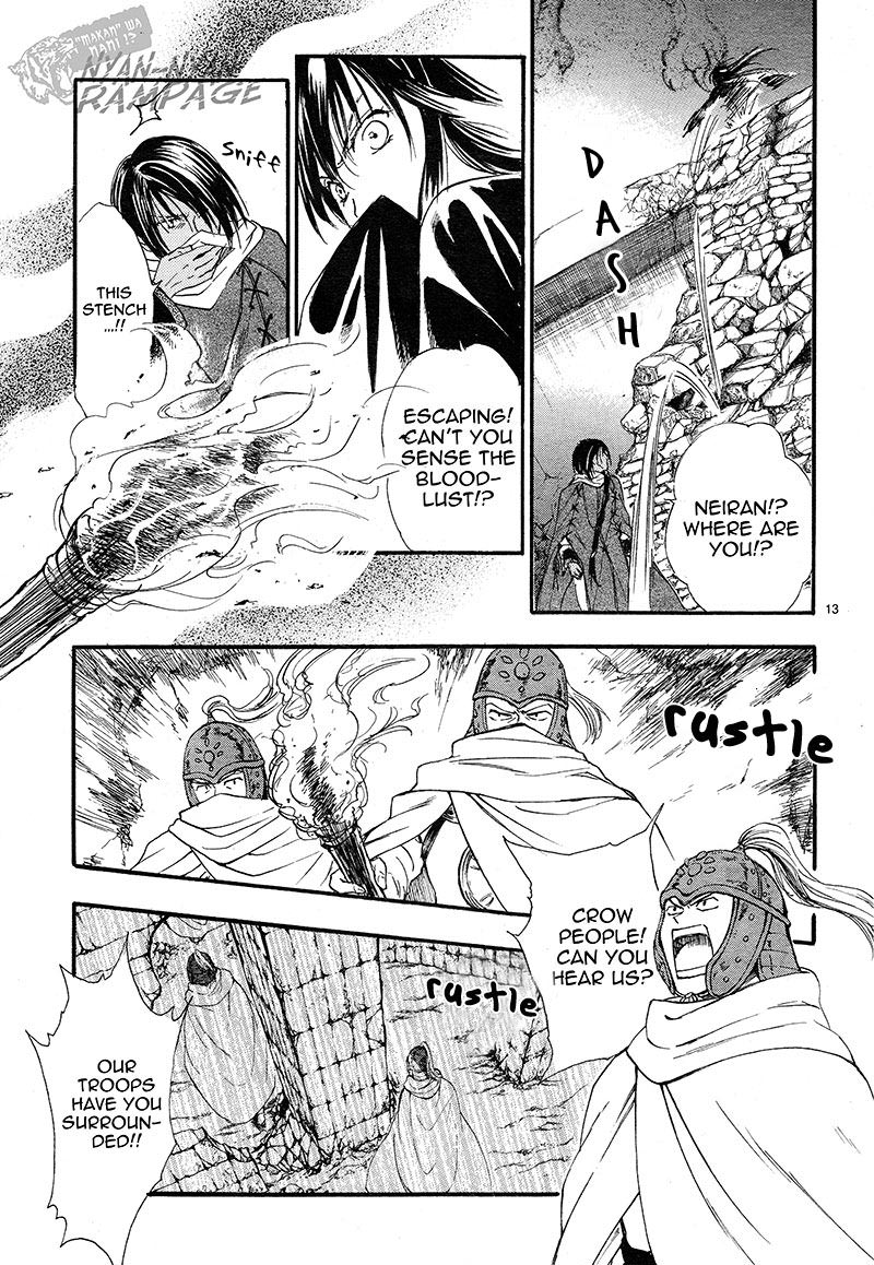 Fushigi Yuugi: Byakko Senki chapter 3 page 13