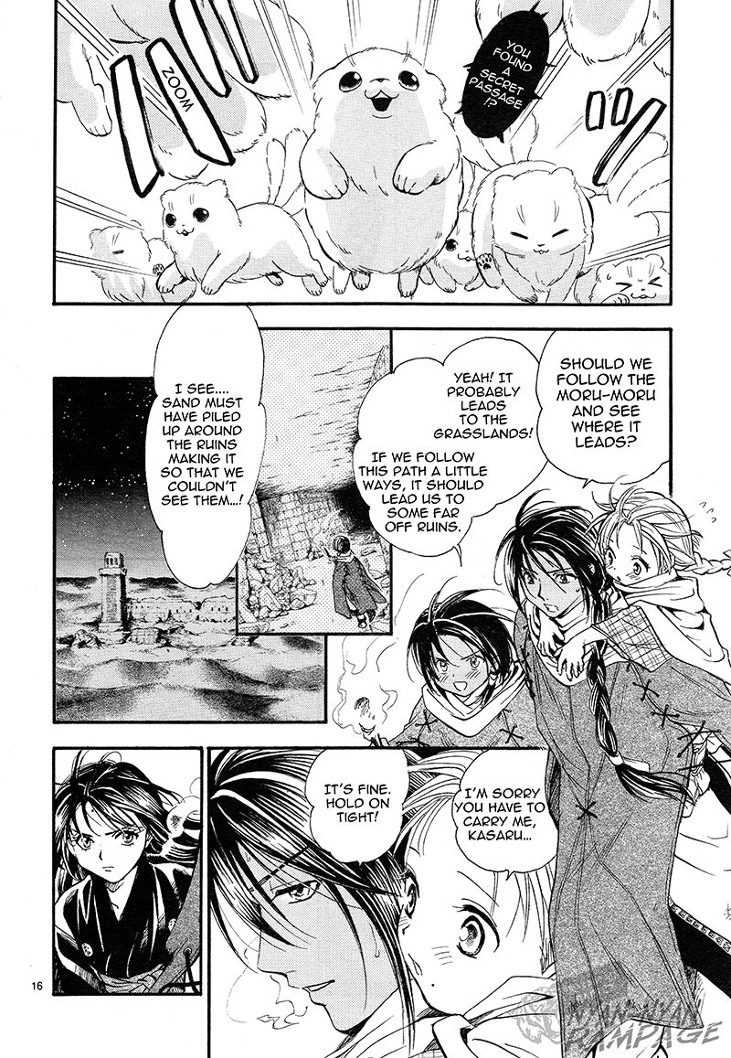 Fushigi Yuugi: Byakko Senki chapter 3 page 16