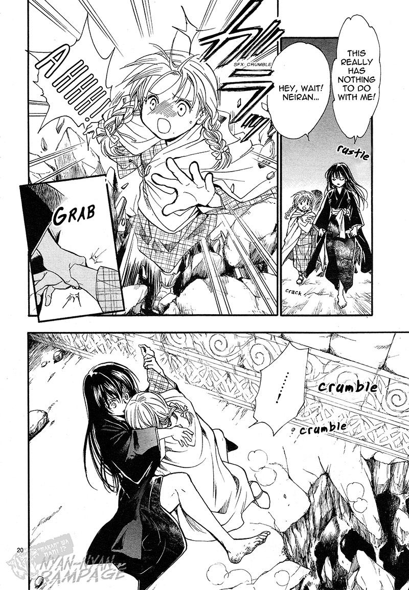 Fushigi Yuugi: Byakko Senki chapter 3 page 19