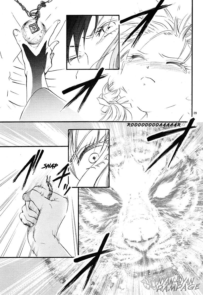 Fushigi Yuugi: Byakko Senki chapter 3 page 28