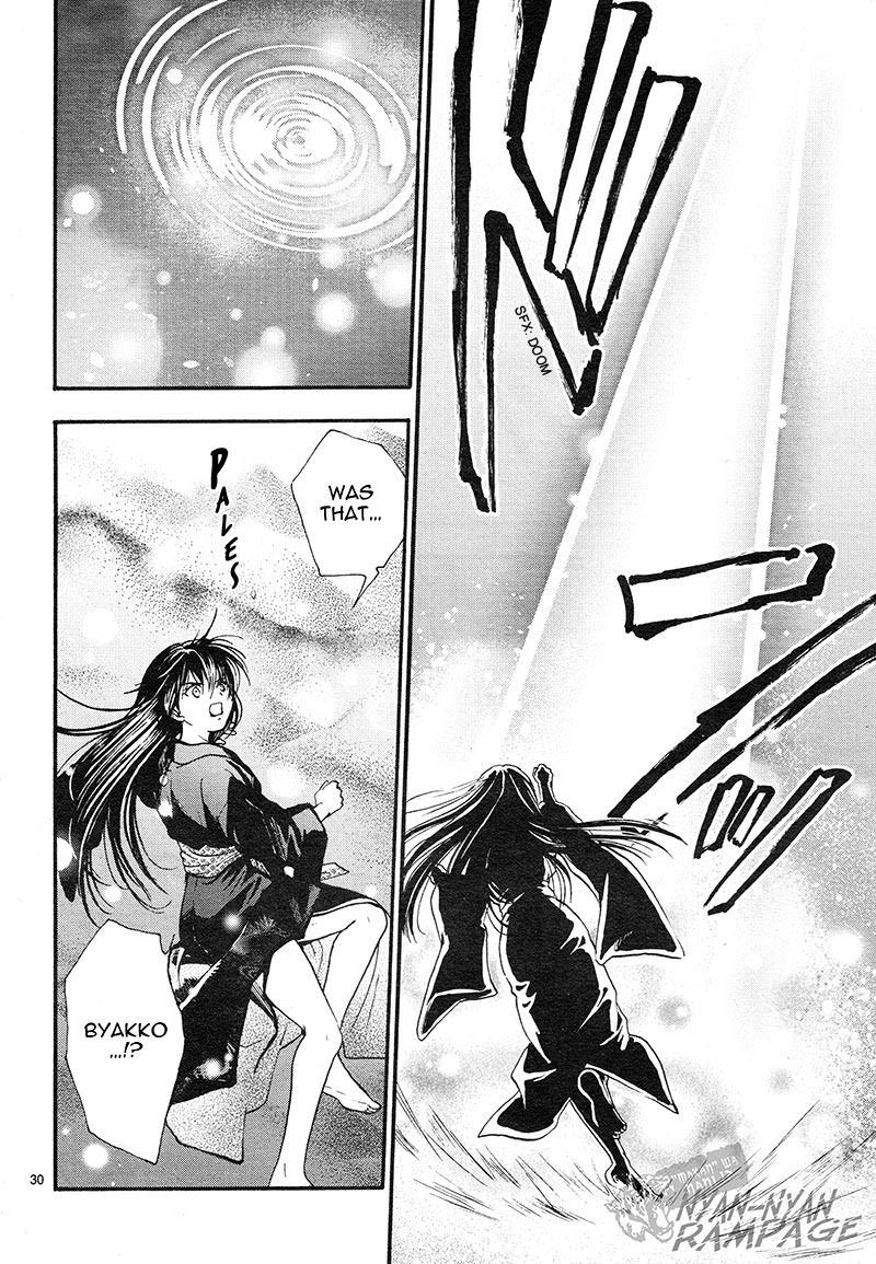 Fushigi Yuugi: Byakko Senki chapter 3 page 29