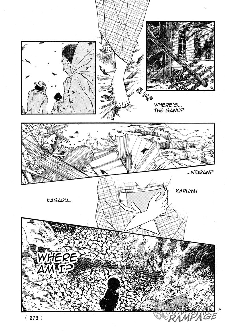 Fushigi Yuugi: Byakko Senki chapter 3 page 36