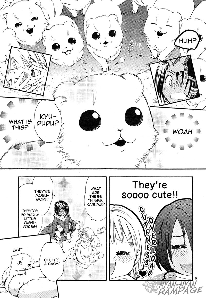 Fushigi Yuugi: Byakko Senki chapter 3 page 9