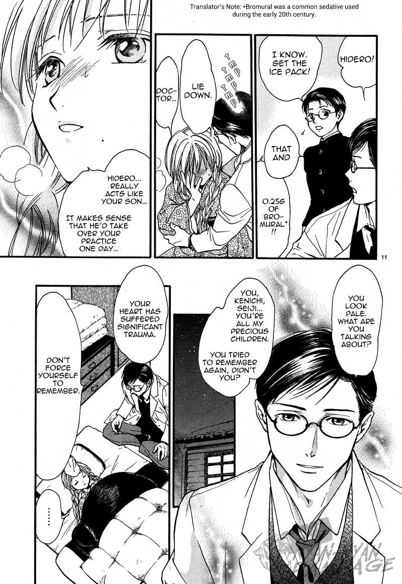 Fushigi Yuugi: Byakko Senki chapter 4 page 13