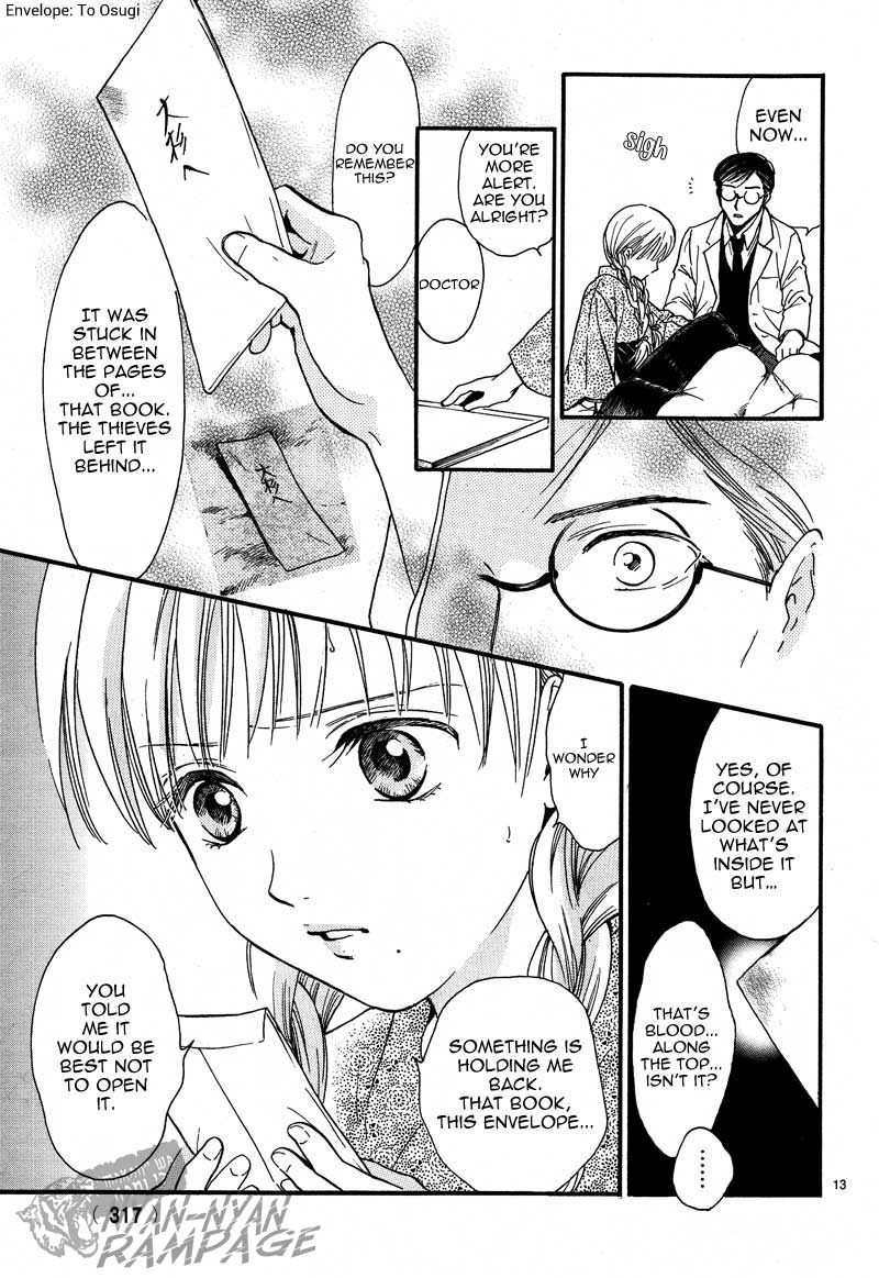 Fushigi Yuugi: Byakko Senki chapter 4 page 15