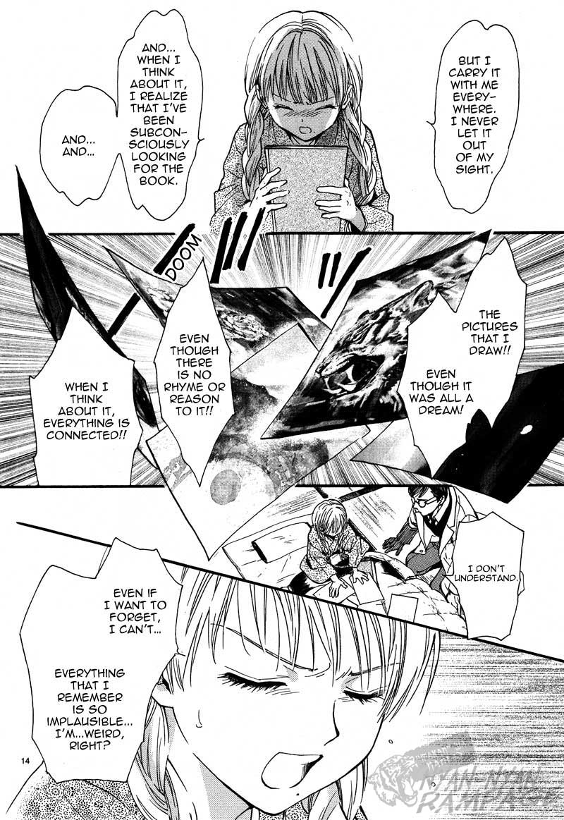 Fushigi Yuugi: Byakko Senki chapter 4 page 16