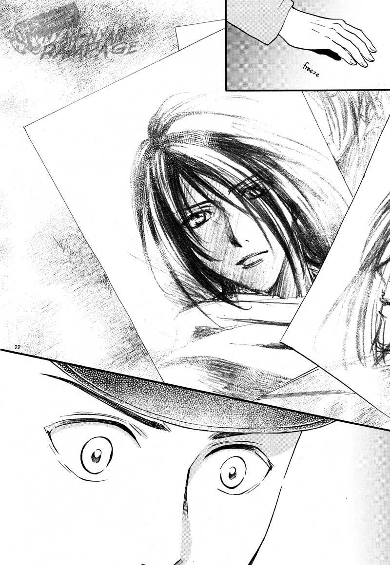 Fushigi Yuugi: Byakko Senki chapter 4 page 24