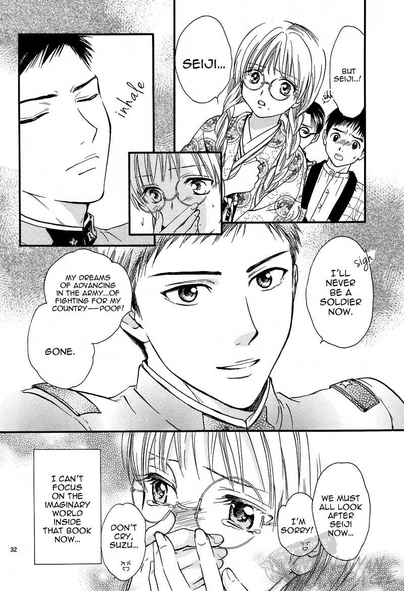 Fushigi Yuugi: Byakko Senki chapter 4 page 34