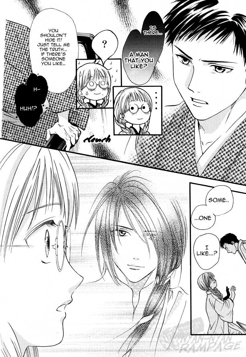 Fushigi Yuugi: Byakko Senki chapter 4 page 36