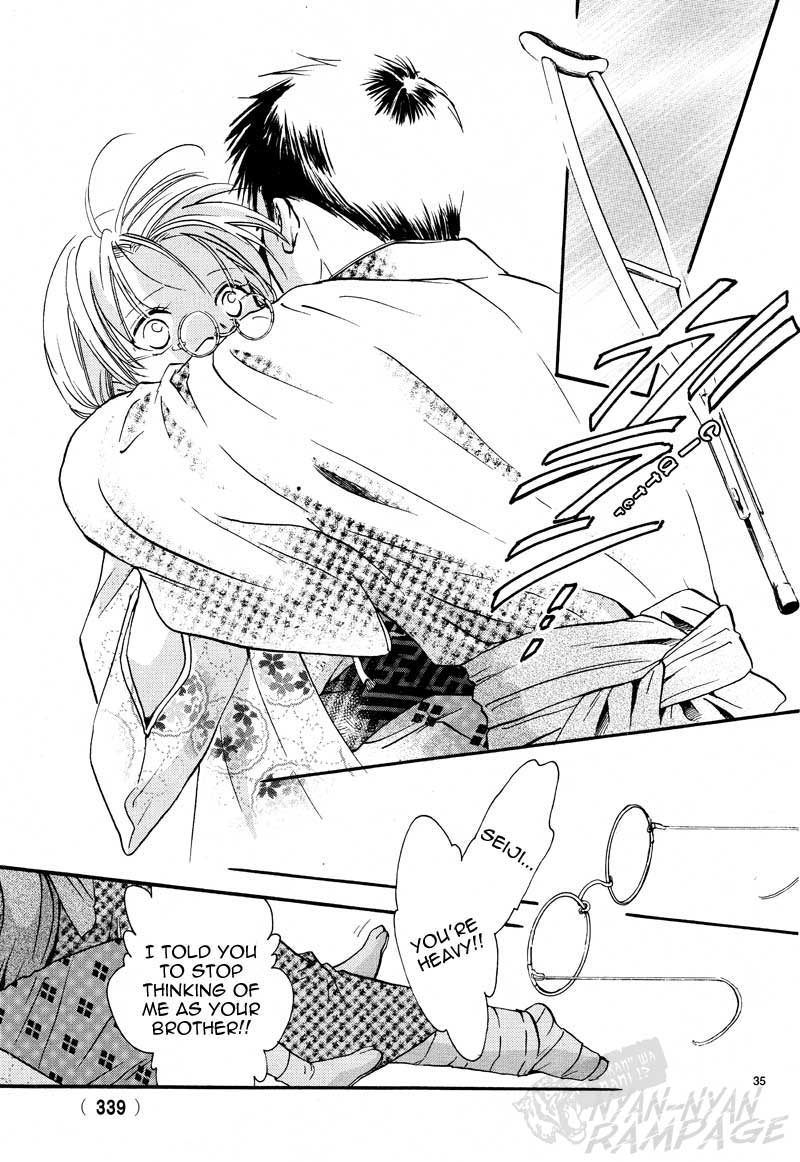 Fushigi Yuugi: Byakko Senki chapter 4 page 37