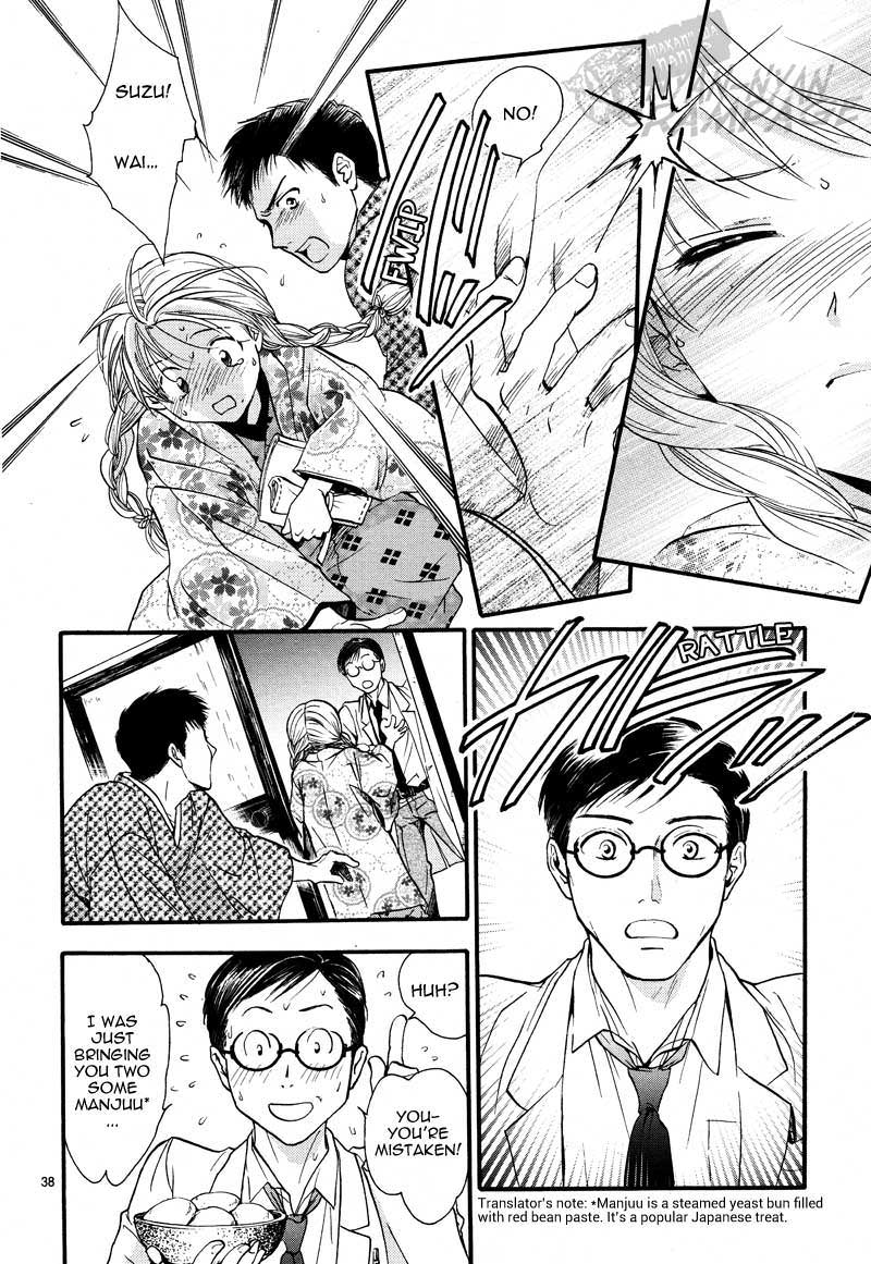 Fushigi Yuugi: Byakko Senki chapter 4 page 40