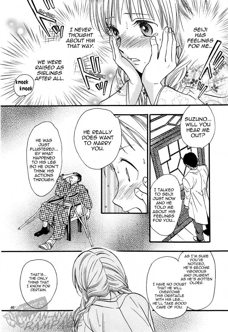 Fushigi Yuugi: Byakko Senki chapter 4 page 42