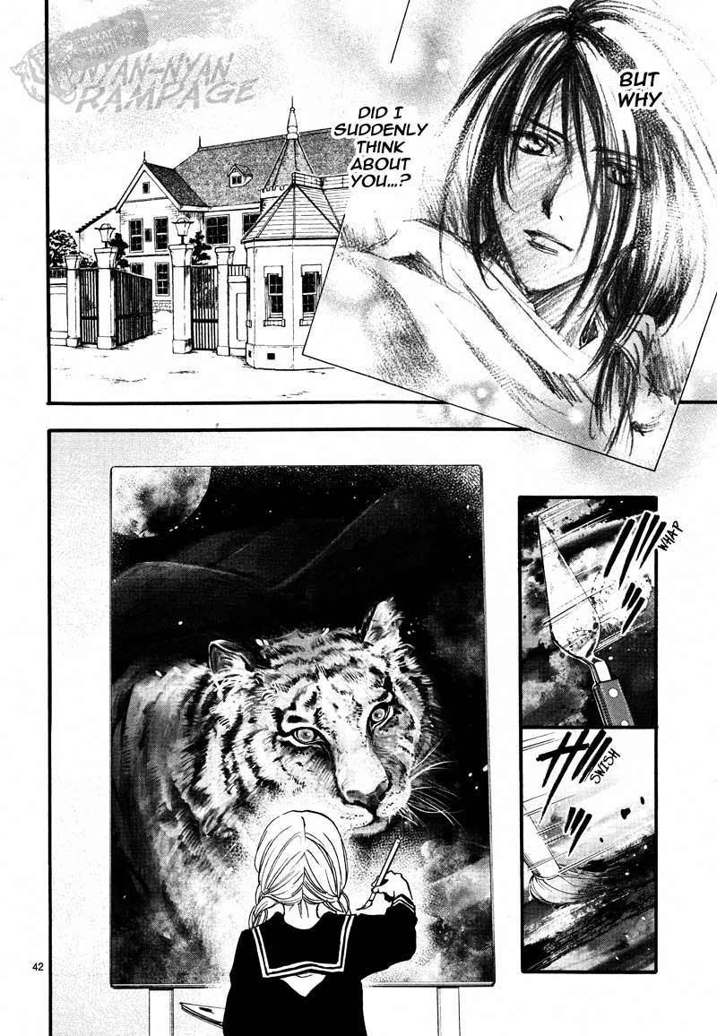 Fushigi Yuugi: Byakko Senki chapter 4 page 44