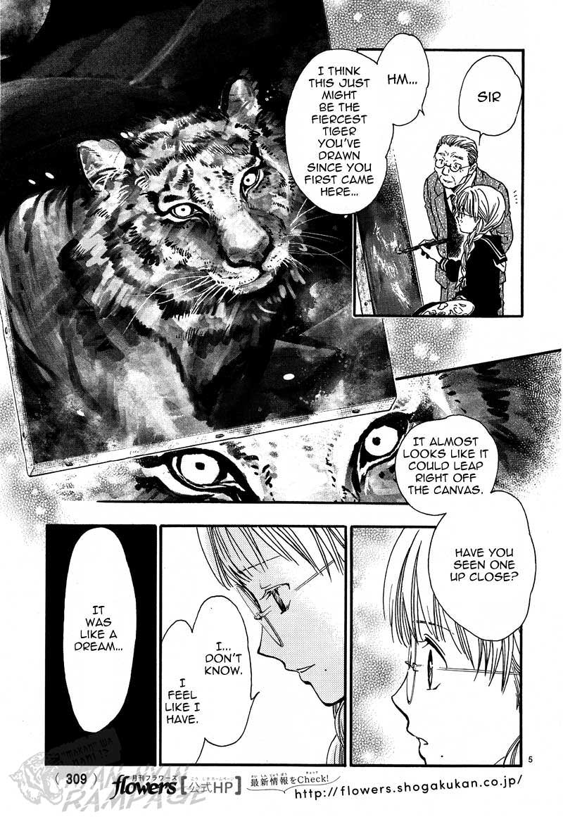 Fushigi Yuugi: Byakko Senki chapter 4 page 7