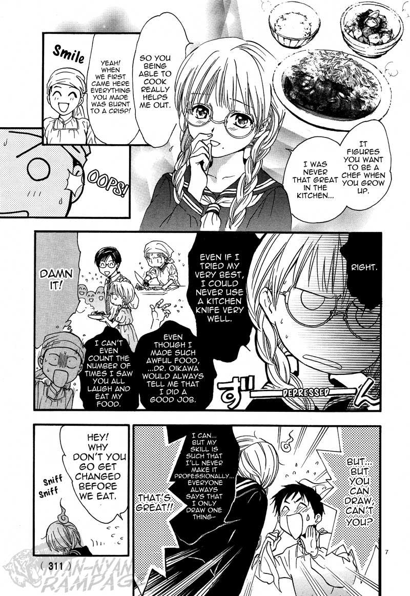 Fushigi Yuugi: Byakko Senki chapter 4 page 9