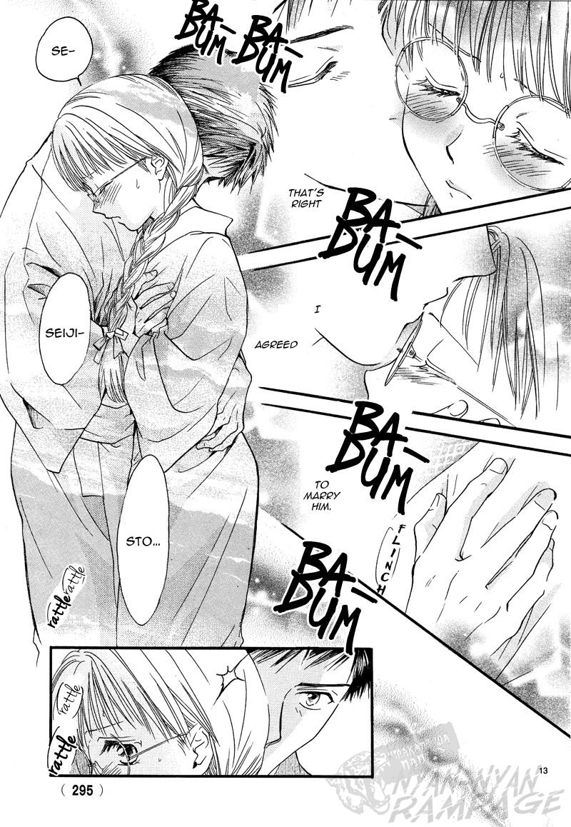 Fushigi Yuugi: Byakko Senki chapter 5 page 16