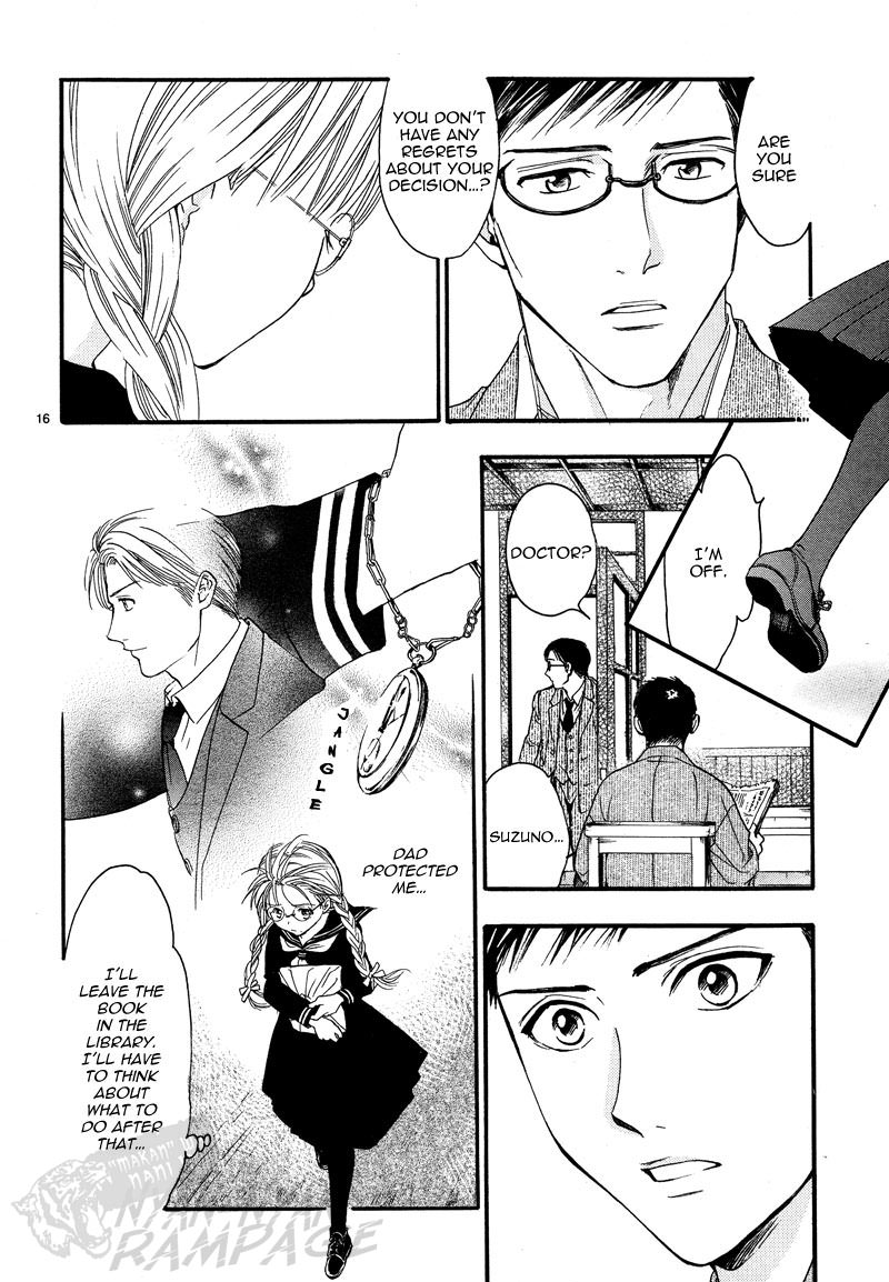 Fushigi Yuugi: Byakko Senki chapter 5 page 19