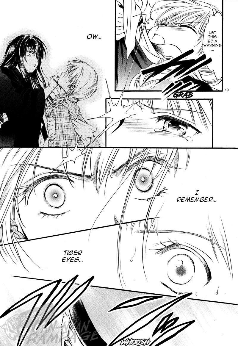 Fushigi Yuugi: Byakko Senki chapter 5 page 22