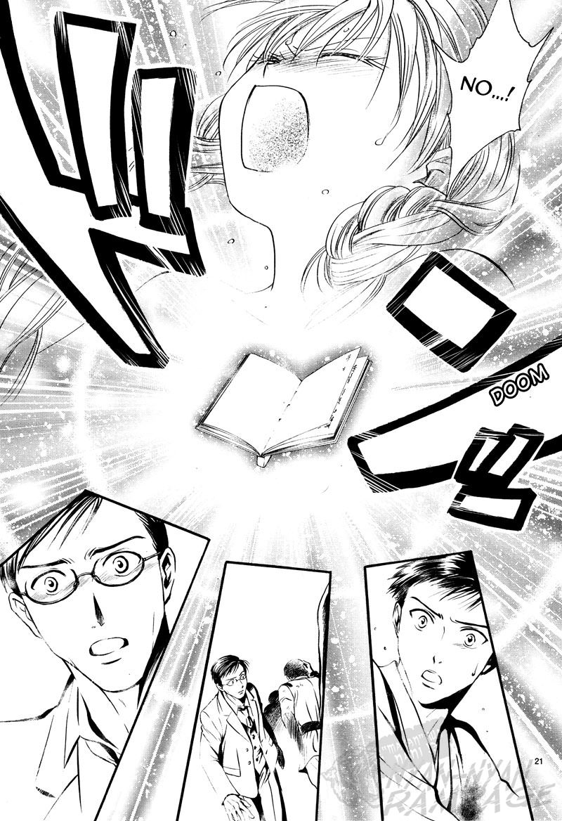 Fushigi Yuugi: Byakko Senki chapter 5 page 24