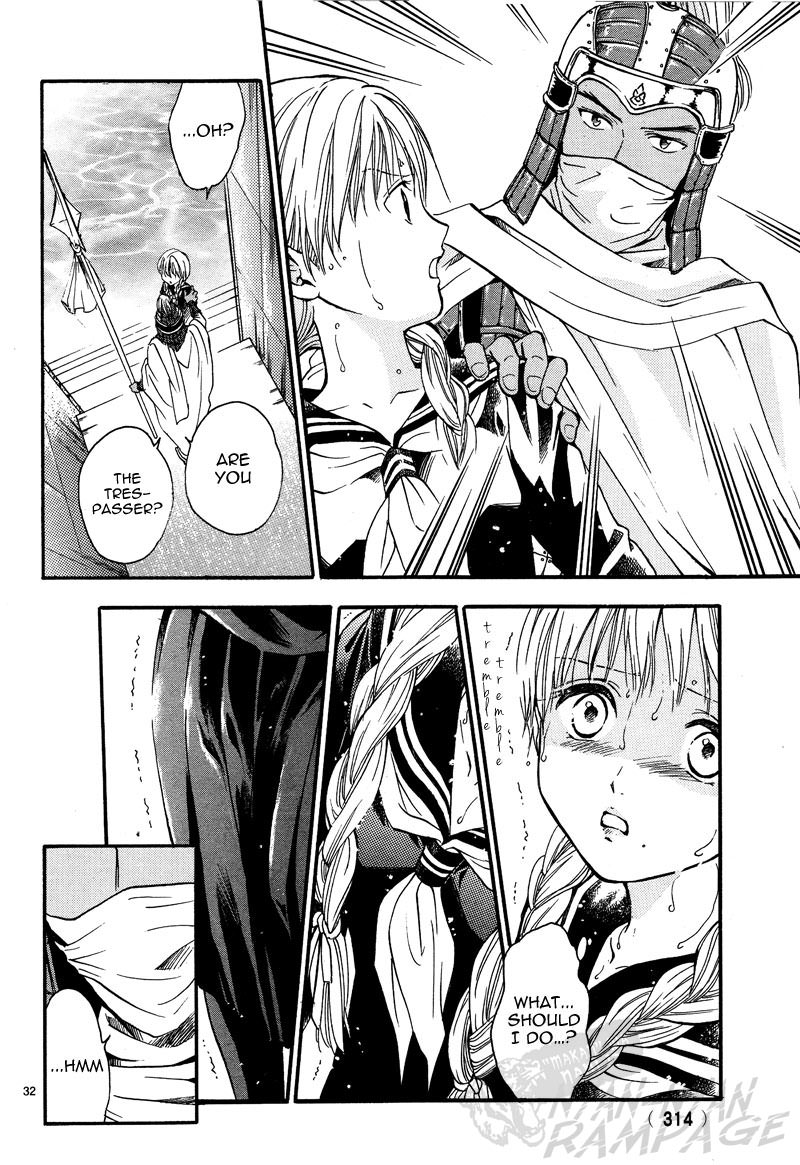 Fushigi Yuugi: Byakko Senki chapter 5 page 33