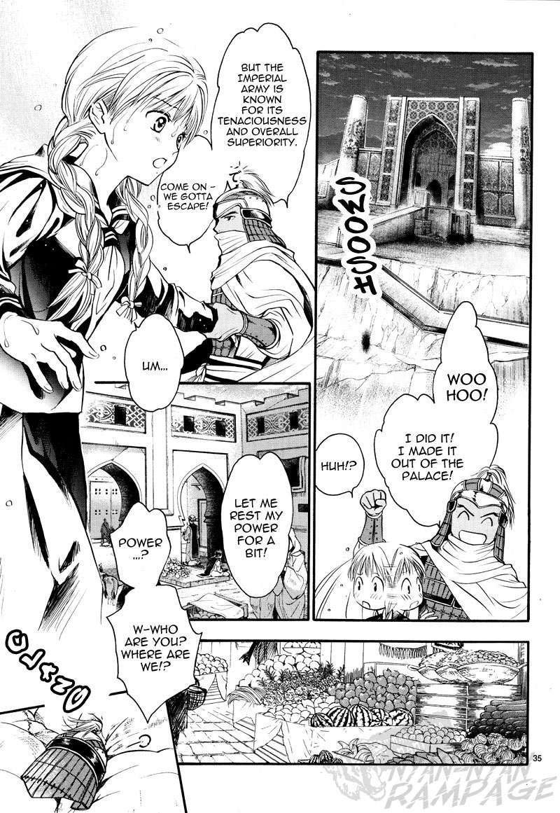 Fushigi Yuugi: Byakko Senki chapter 5 page 36