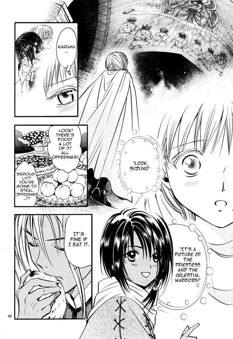 Fushigi Yuugi: Byakko Senki chapter 5 page 43