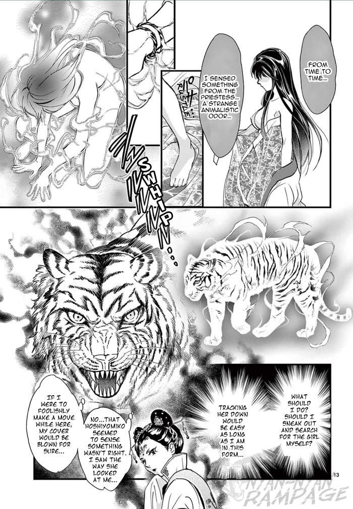 Fushigi Yuugi: Byakko Senki chapter 6 page 19