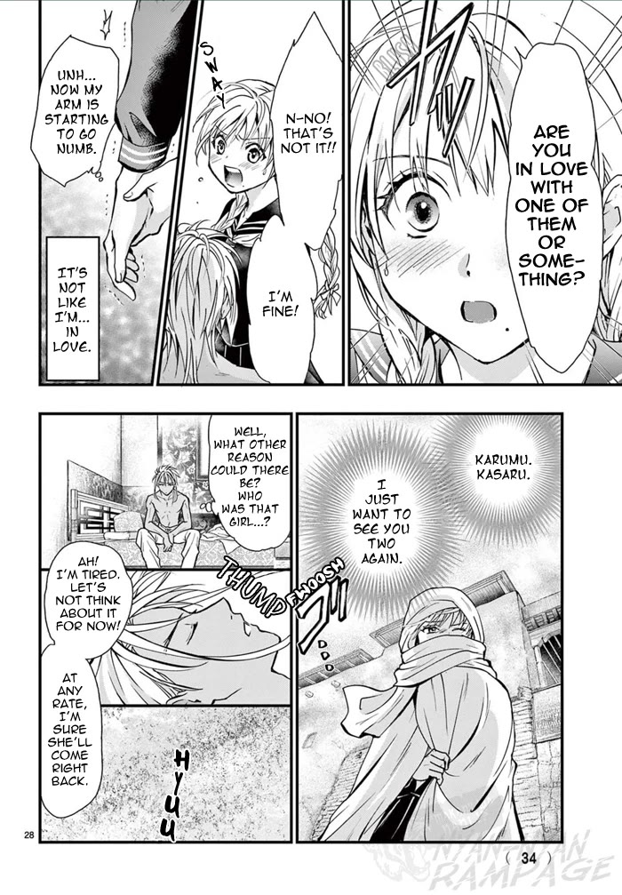 Fushigi Yuugi: Byakko Senki chapter 6 page 34