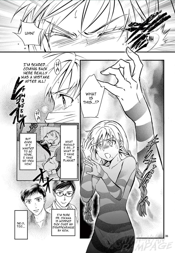 Fushigi Yuugi: Byakko Senki chapter 6 page 41