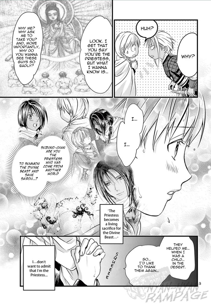 Fushigi Yuugi: Byakko Senki chapter 6 page 9