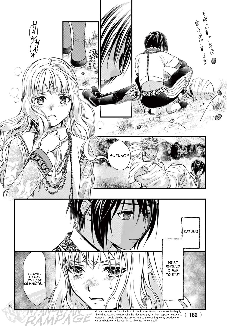 Fushigi Yuugi: Byakko Senki chapter 8 page 20