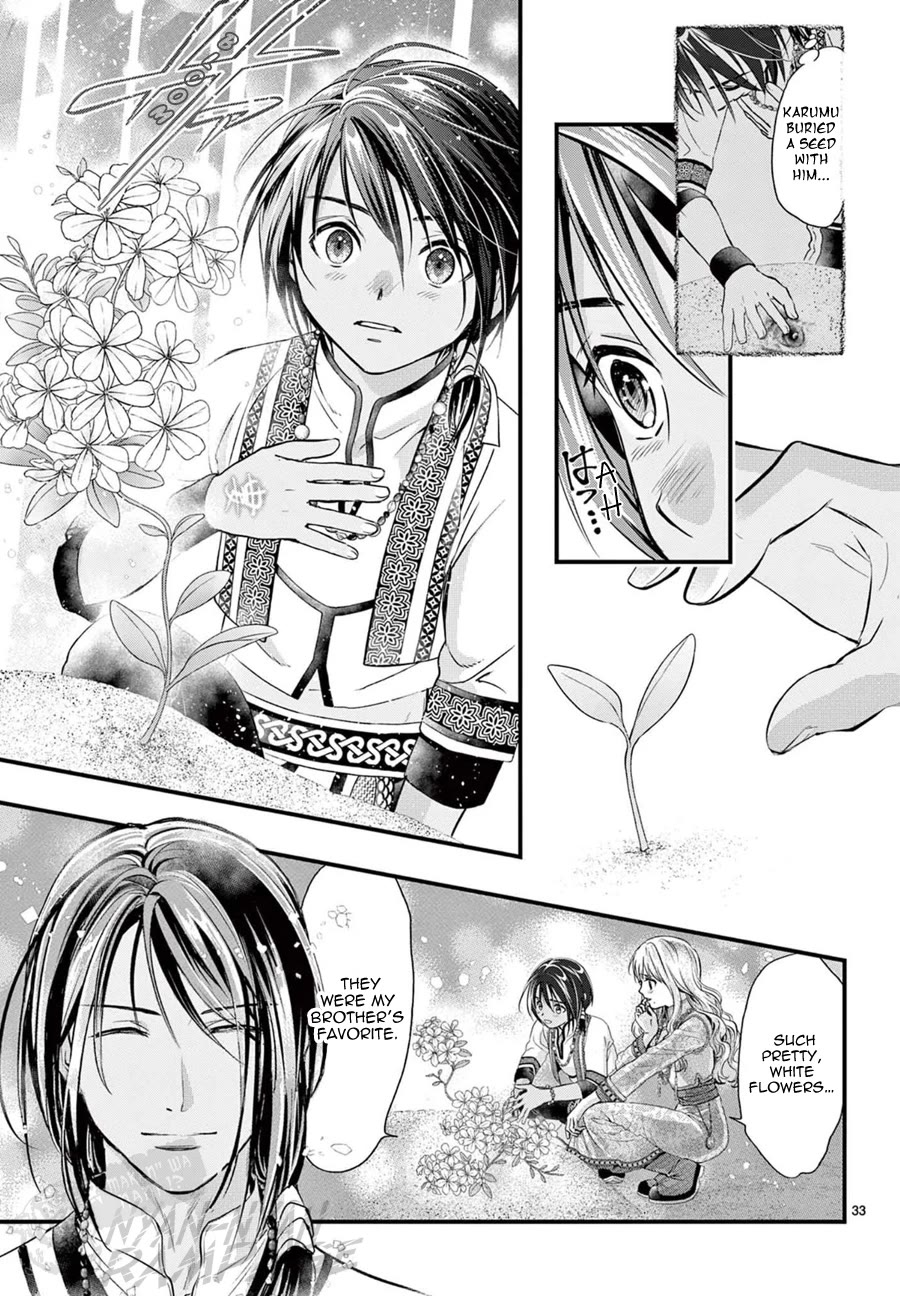 Fushigi Yuugi: Byakko Senki chapter 8 page 36