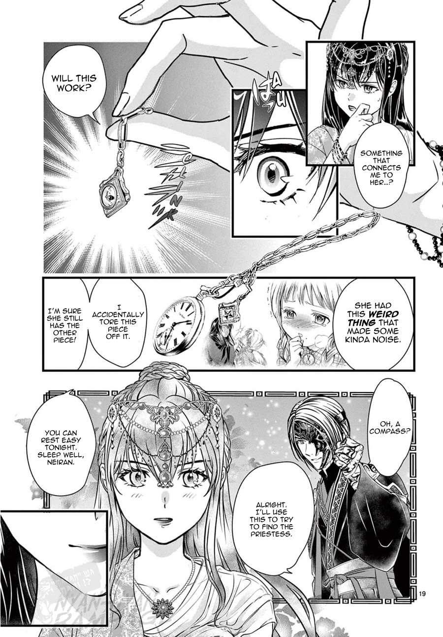 Fushigi Yuugi: Byakko Senki chapter 9 page 20