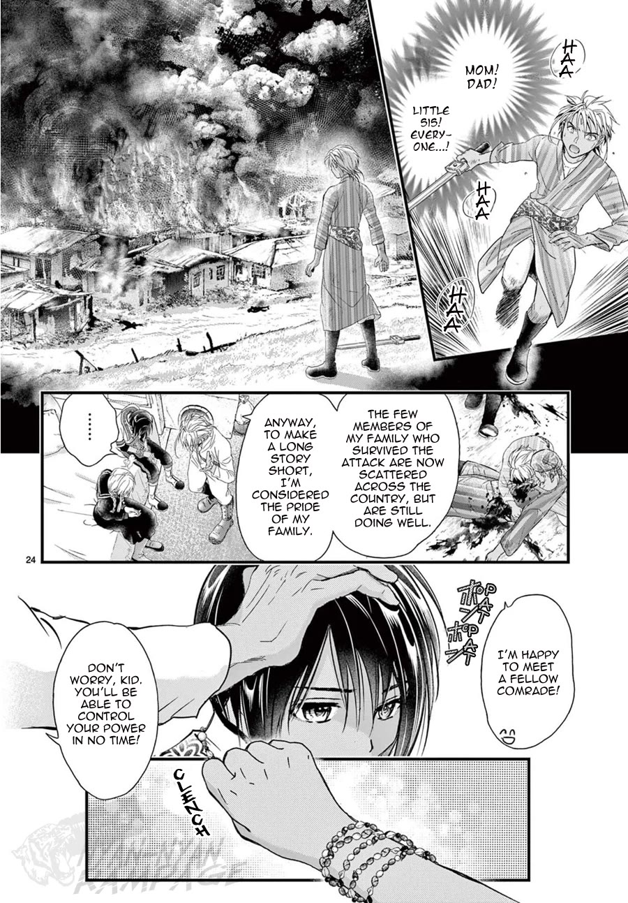 Fushigi Yuugi: Byakko Senki chapter 9 page 25