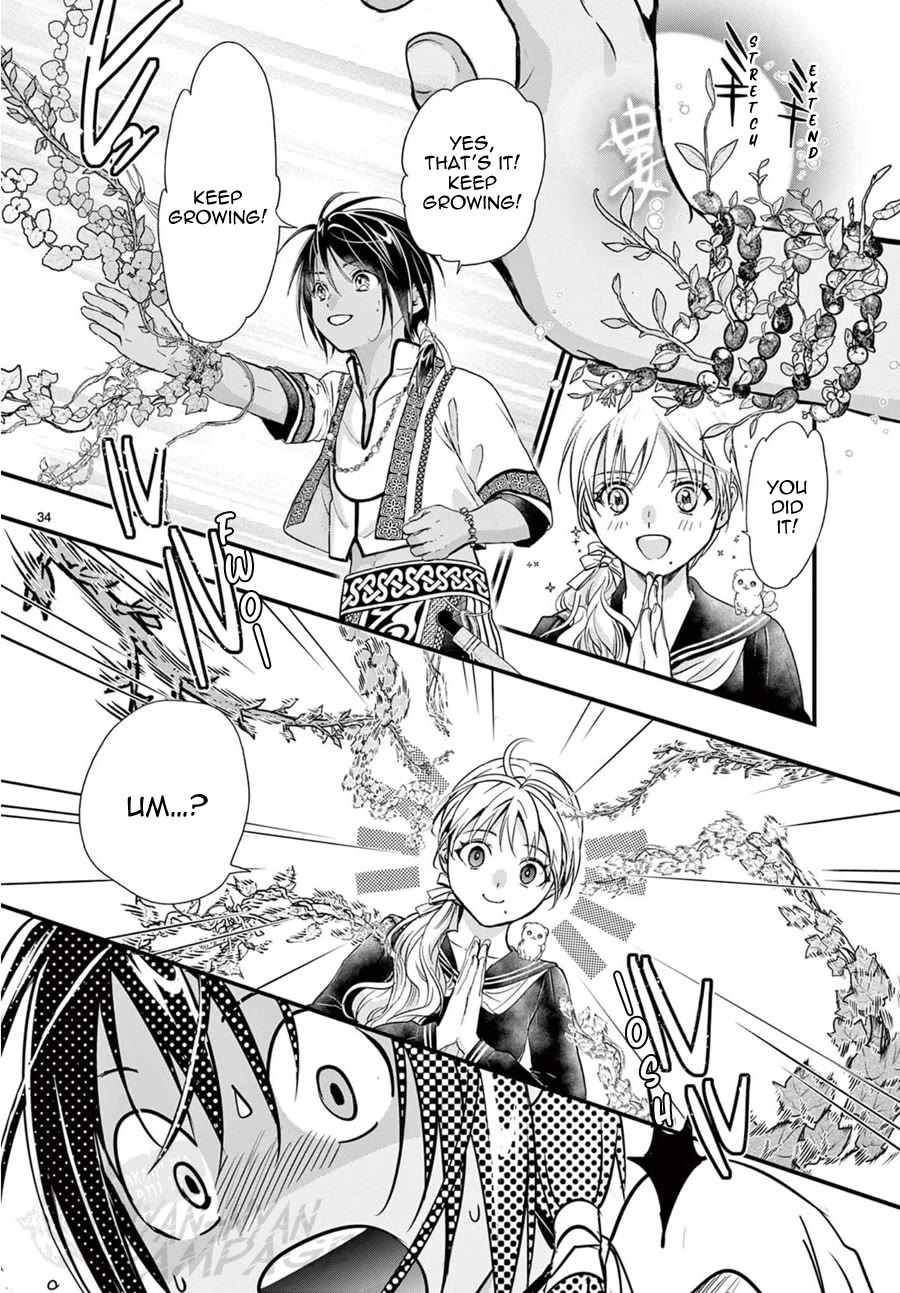 Fushigi Yuugi: Byakko Senki chapter 9 page 35