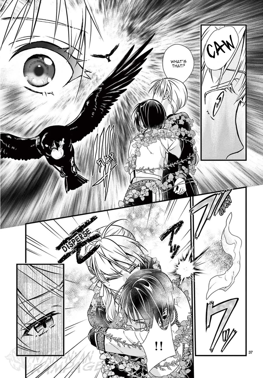 Fushigi Yuugi: Byakko Senki chapter 9 page 38