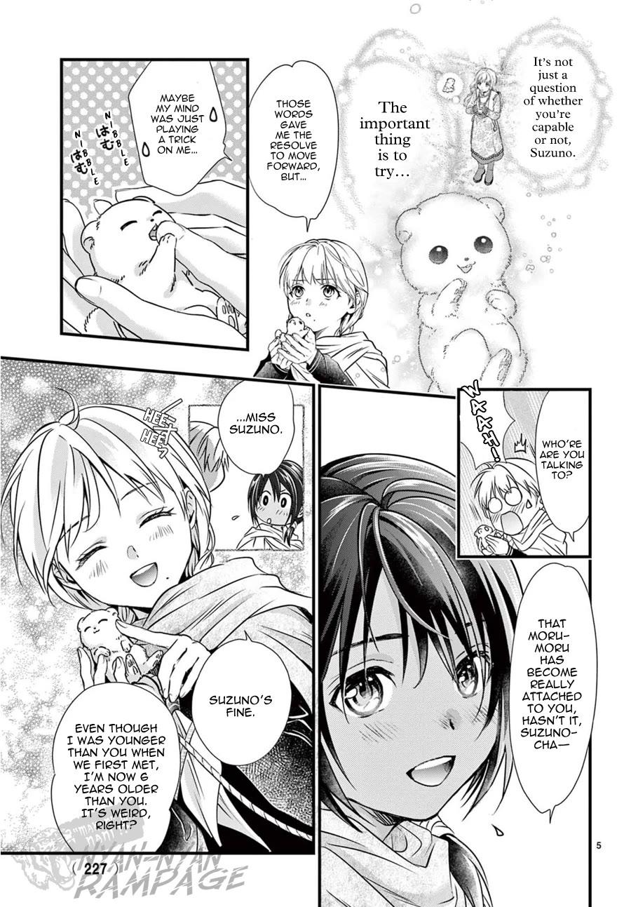 Fushigi Yuugi: Byakko Senki chapter 9 page 6