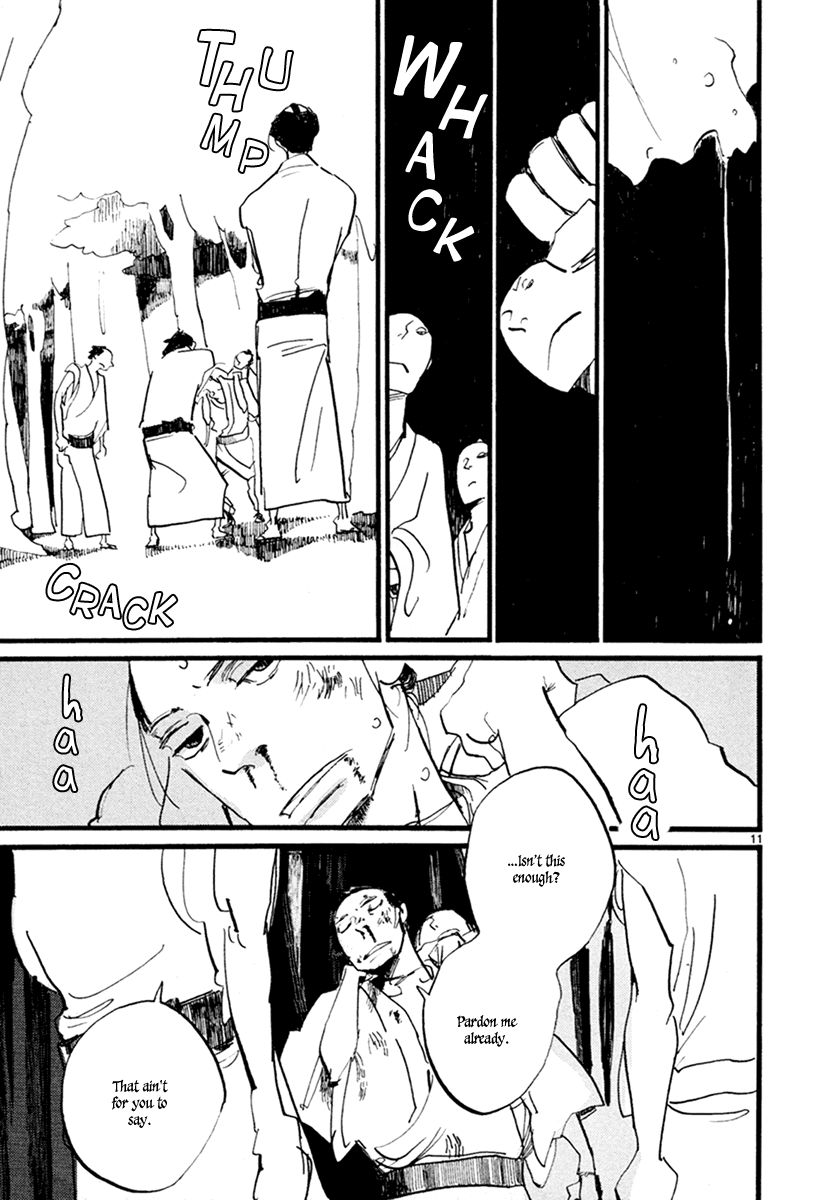 Futagashira chapter 1 page 14