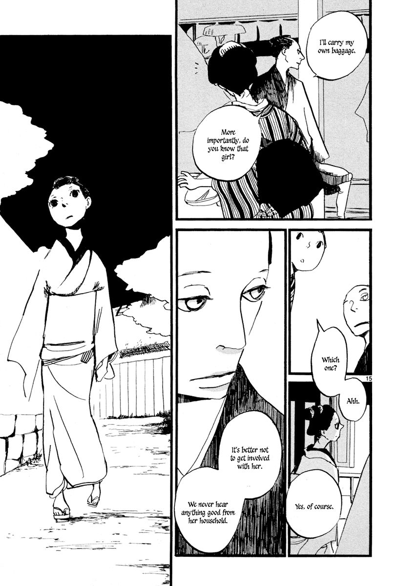 Futagashira chapter 1 page 18