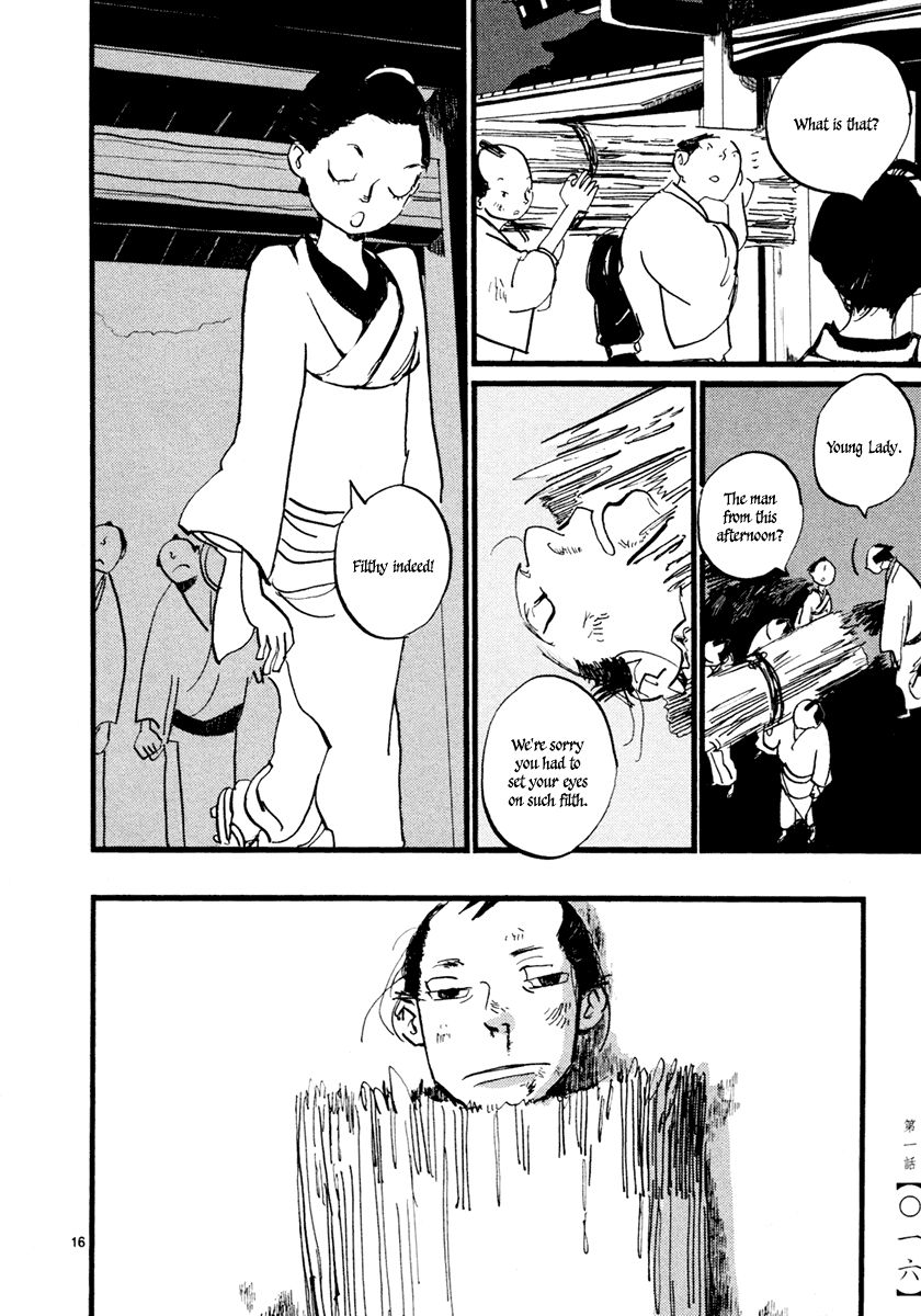 Futagashira chapter 1 page 19