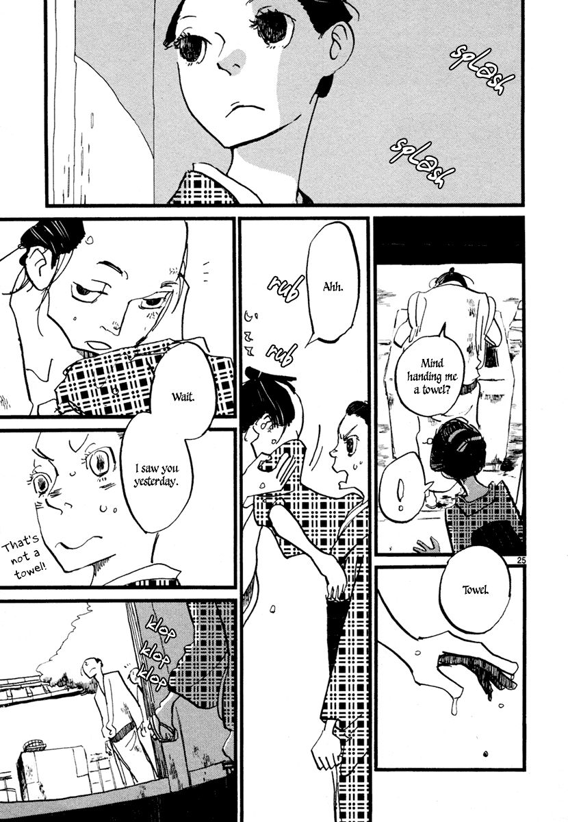 Futagashira chapter 1 page 28