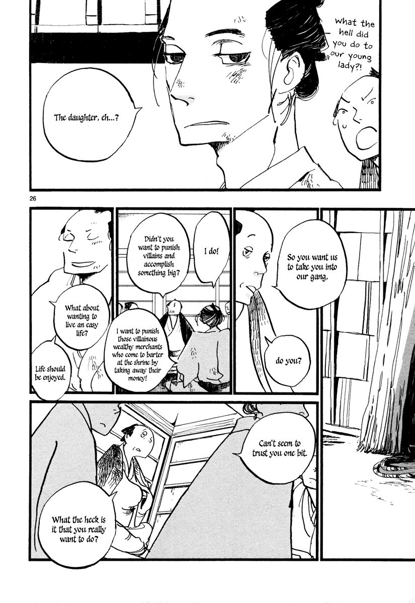 Futagashira chapter 1 page 29