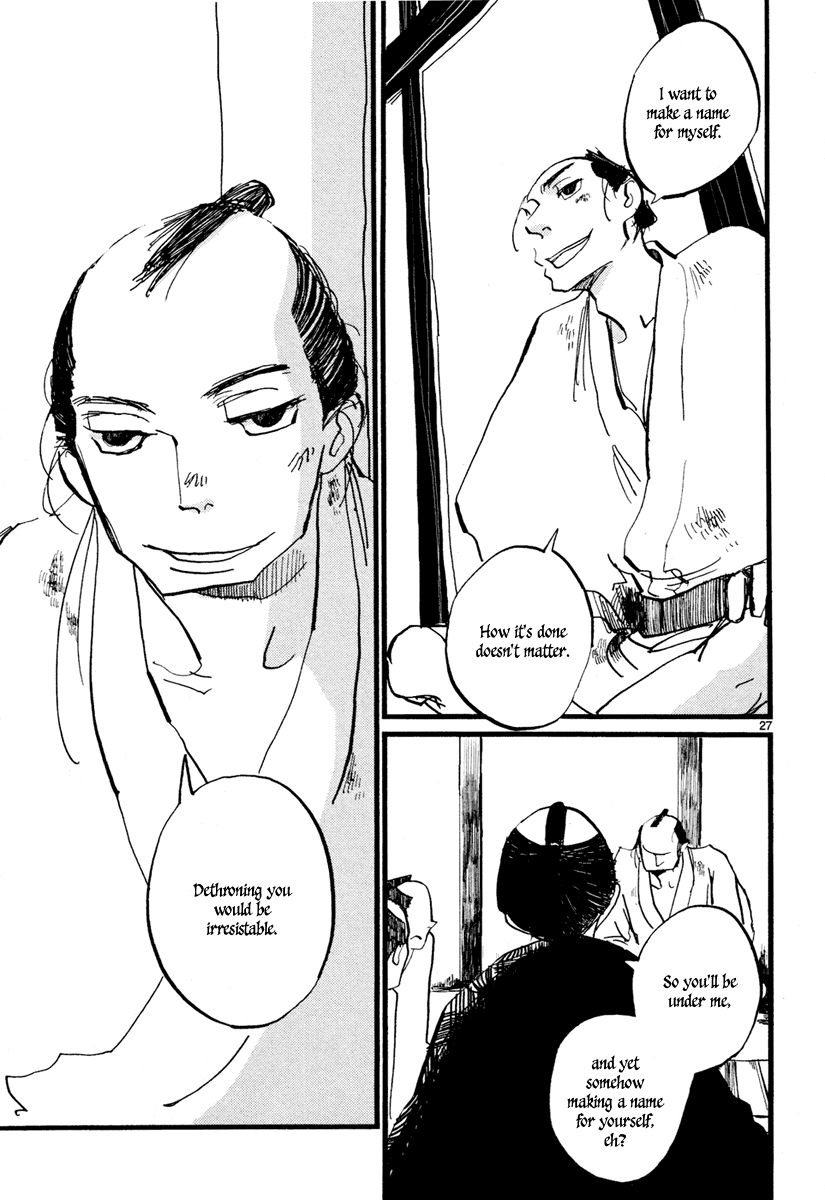 Futagashira chapter 1 page 30