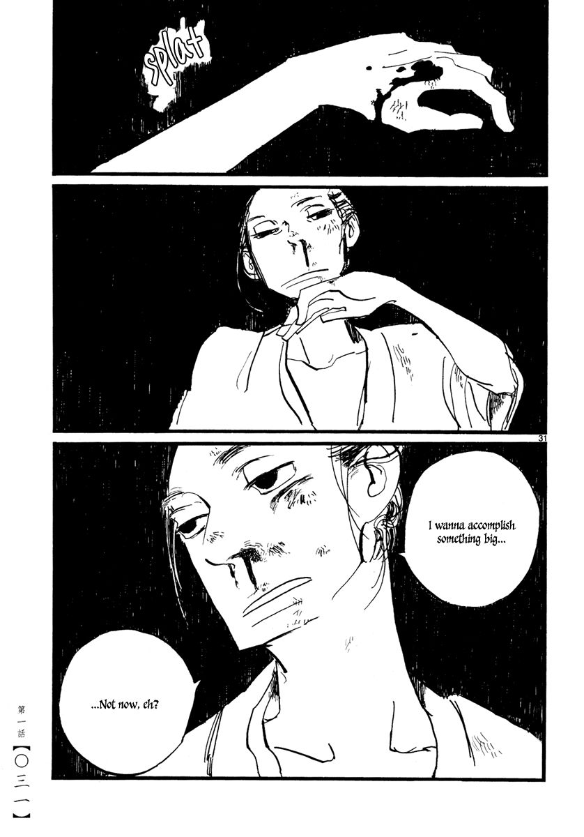 Futagashira chapter 1 page 34