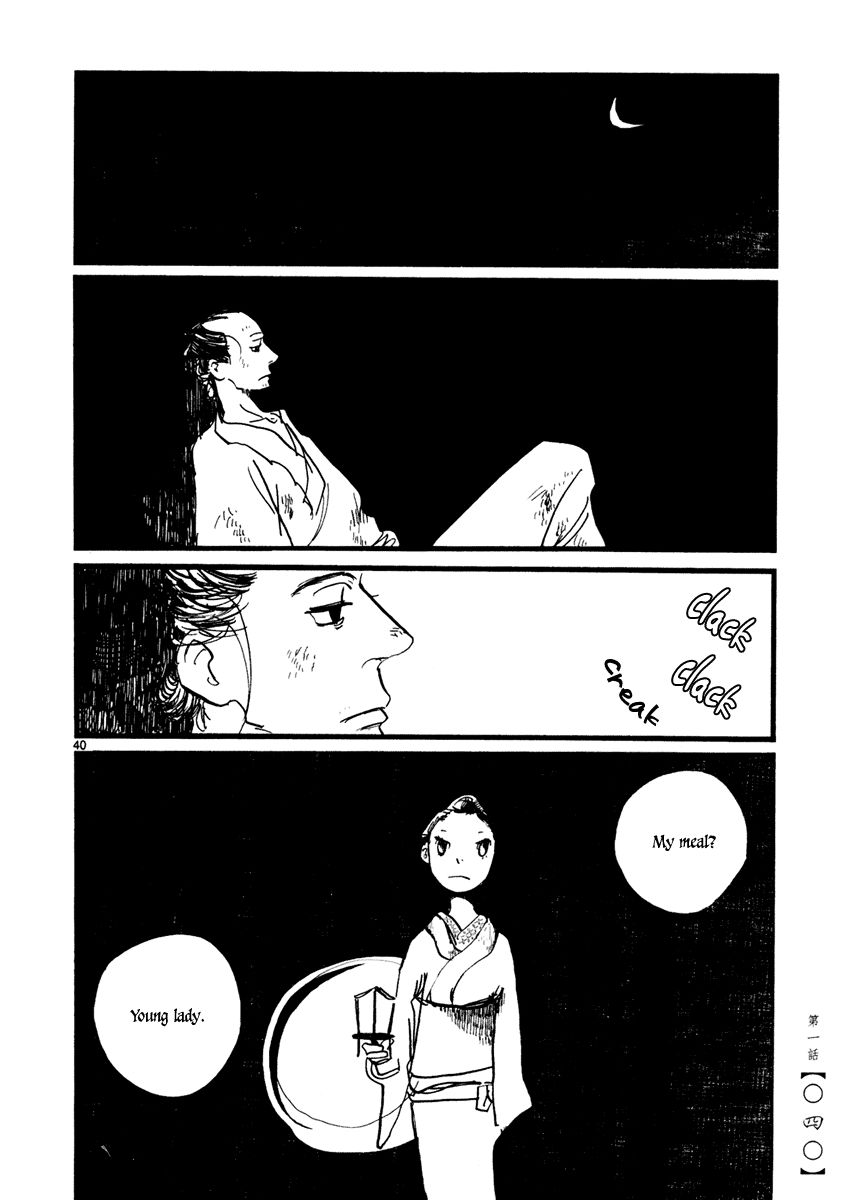 Futagashira chapter 1 page 43