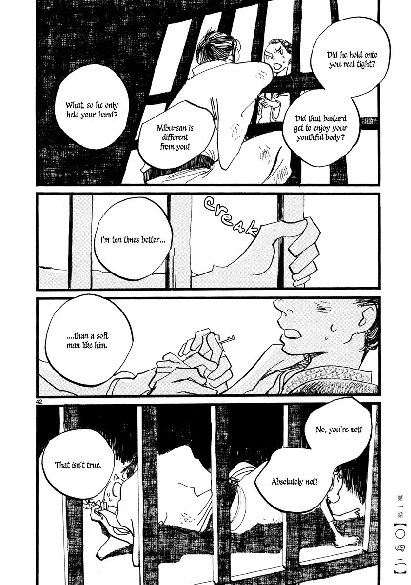 Futagashira chapter 1 page 45