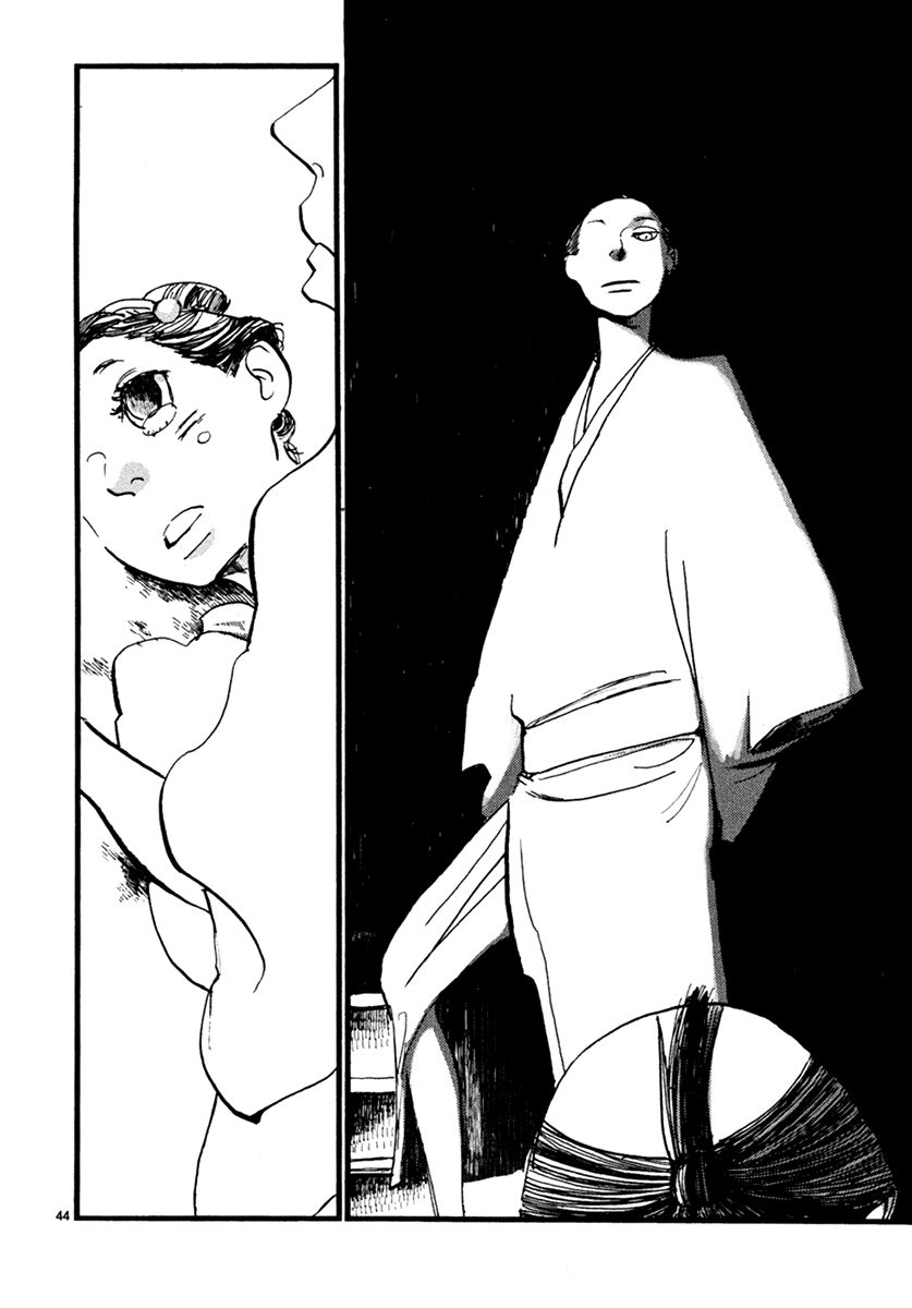 Futagashira chapter 1 page 47