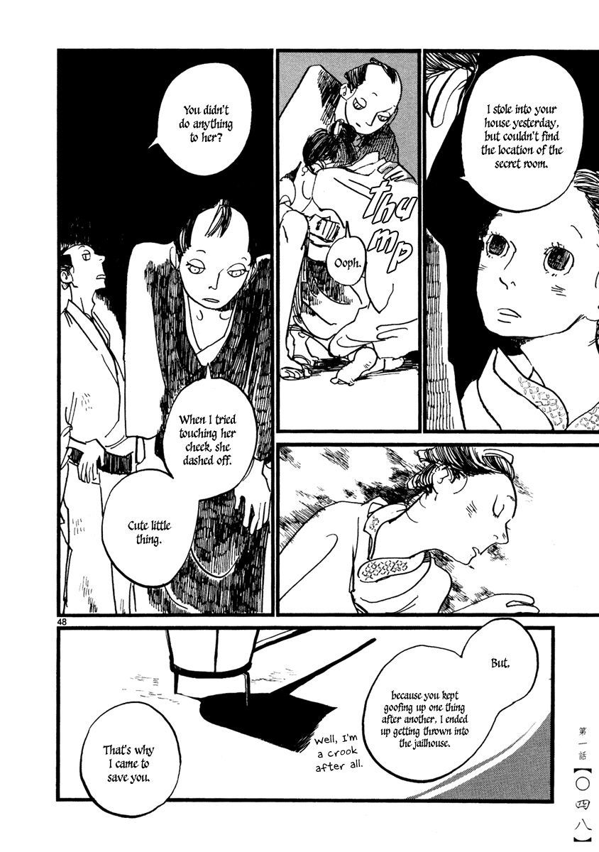 Futagashira chapter 1 page 51